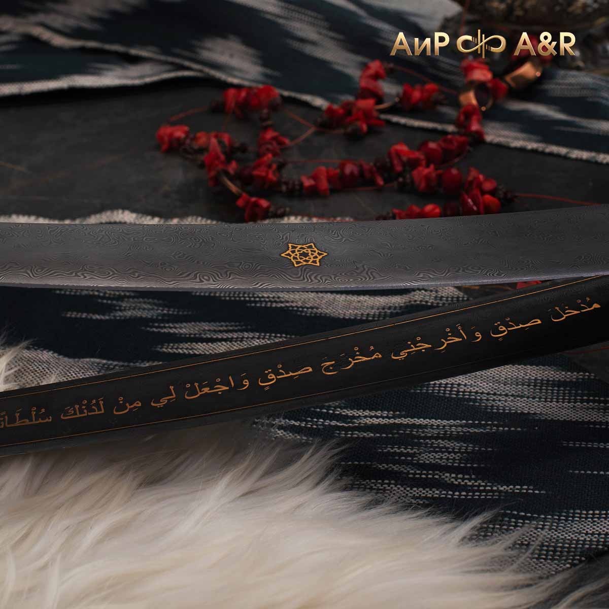 Сабля авторская Зульфикар, Артикул: 37235 - Компания «АиР»