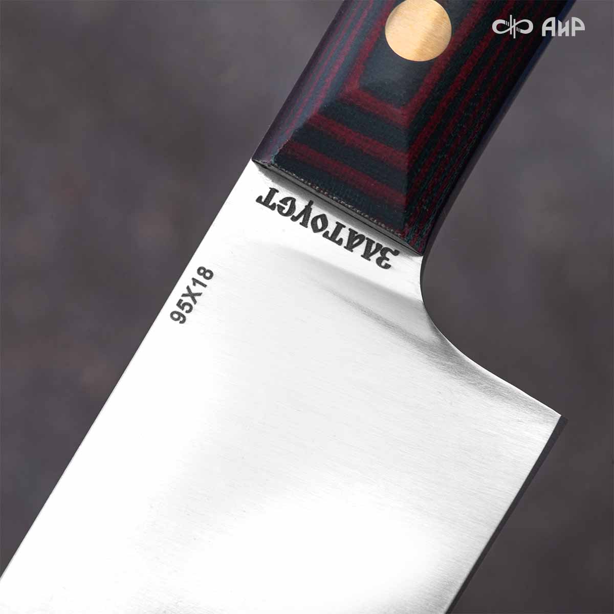 Пчак ЦМ (микарта зелено-красная, клиновая срезка) - Компания «АиР»