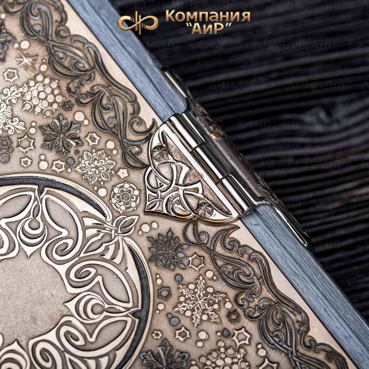 Книга в окладе Звезды в снегу, Артикул: 34817 - Компания «АиР»