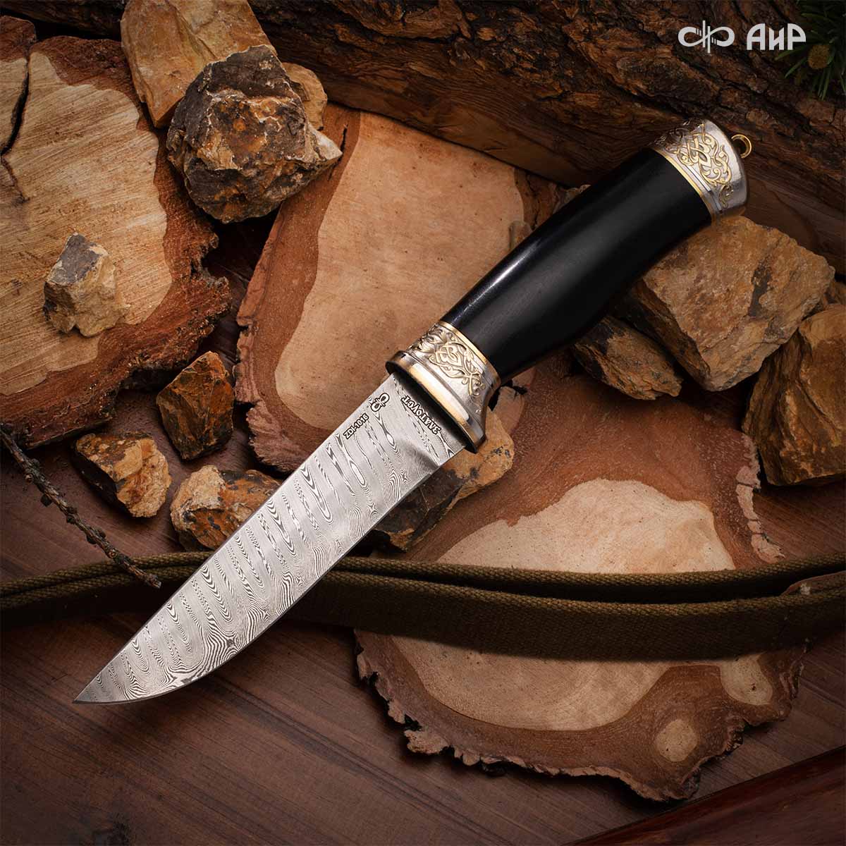 Нож Лиса с сюжетом Сезон охоты на уток, комбинированные ножны, Артикул: 38367 - Компания «АиР»