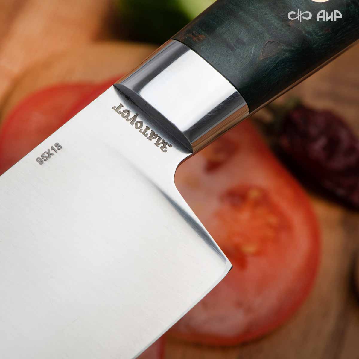 Сантоку ЦМ (стабилизированная карельская береза лазурная) - Компания «АиР»