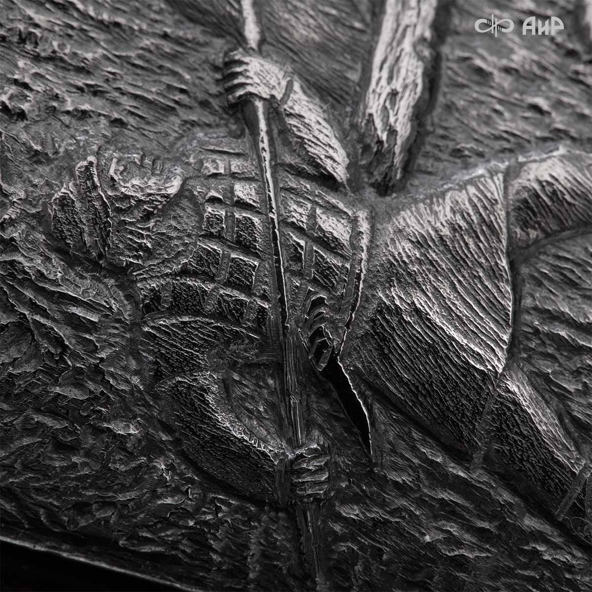 Кинжал охотничий Русский лес, Артикул: 39184  - Компания «АиР»