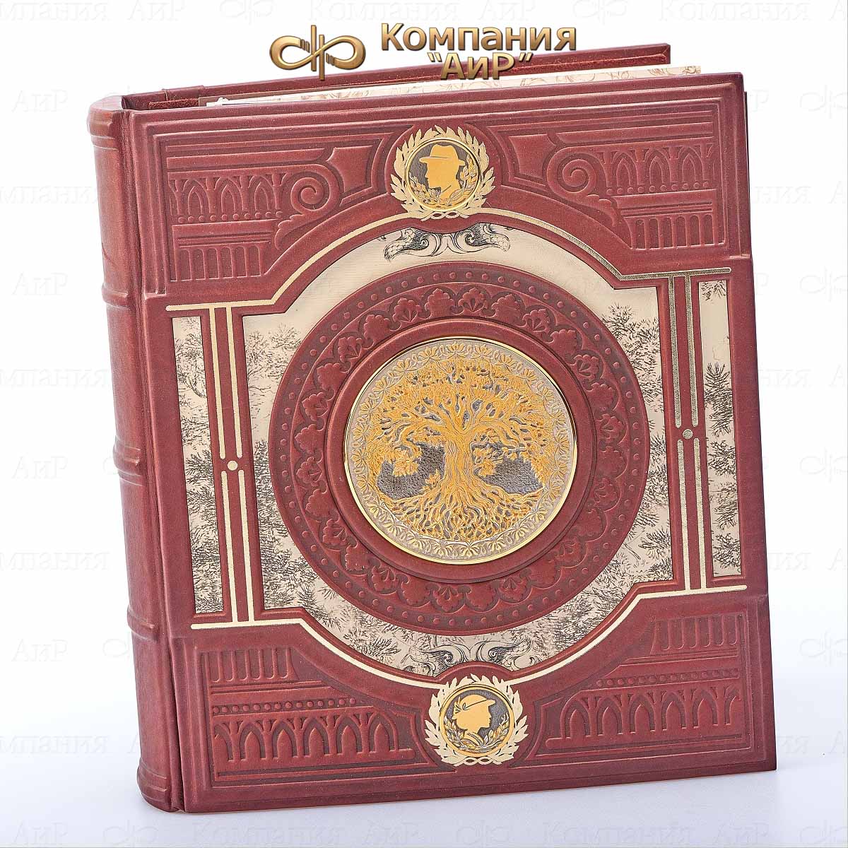 Родословная книга Семейное древо, Артикул: 35901 - Компания «АиР»