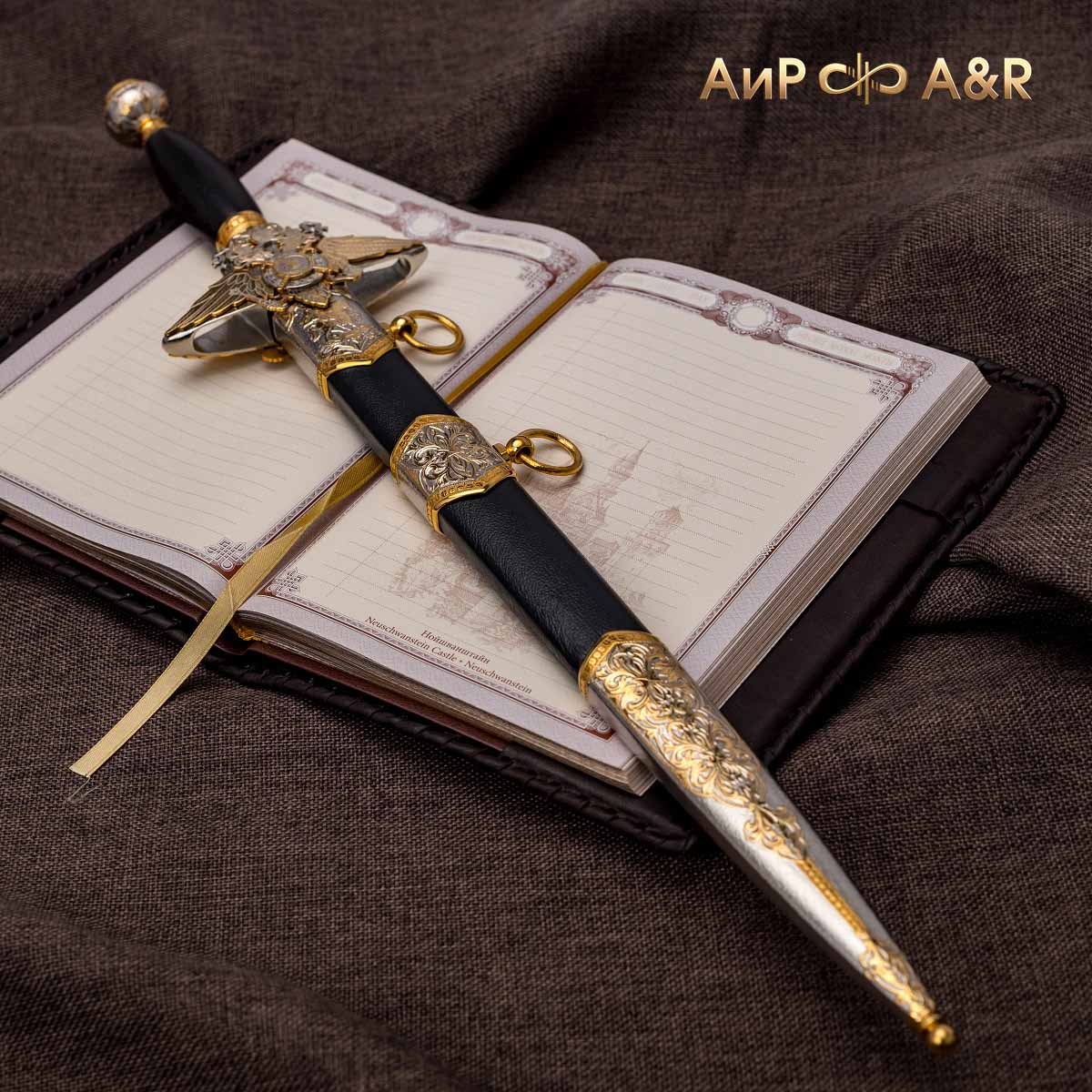 Кортик Генеральский, Артикул: 36684 - Компания «АиР»