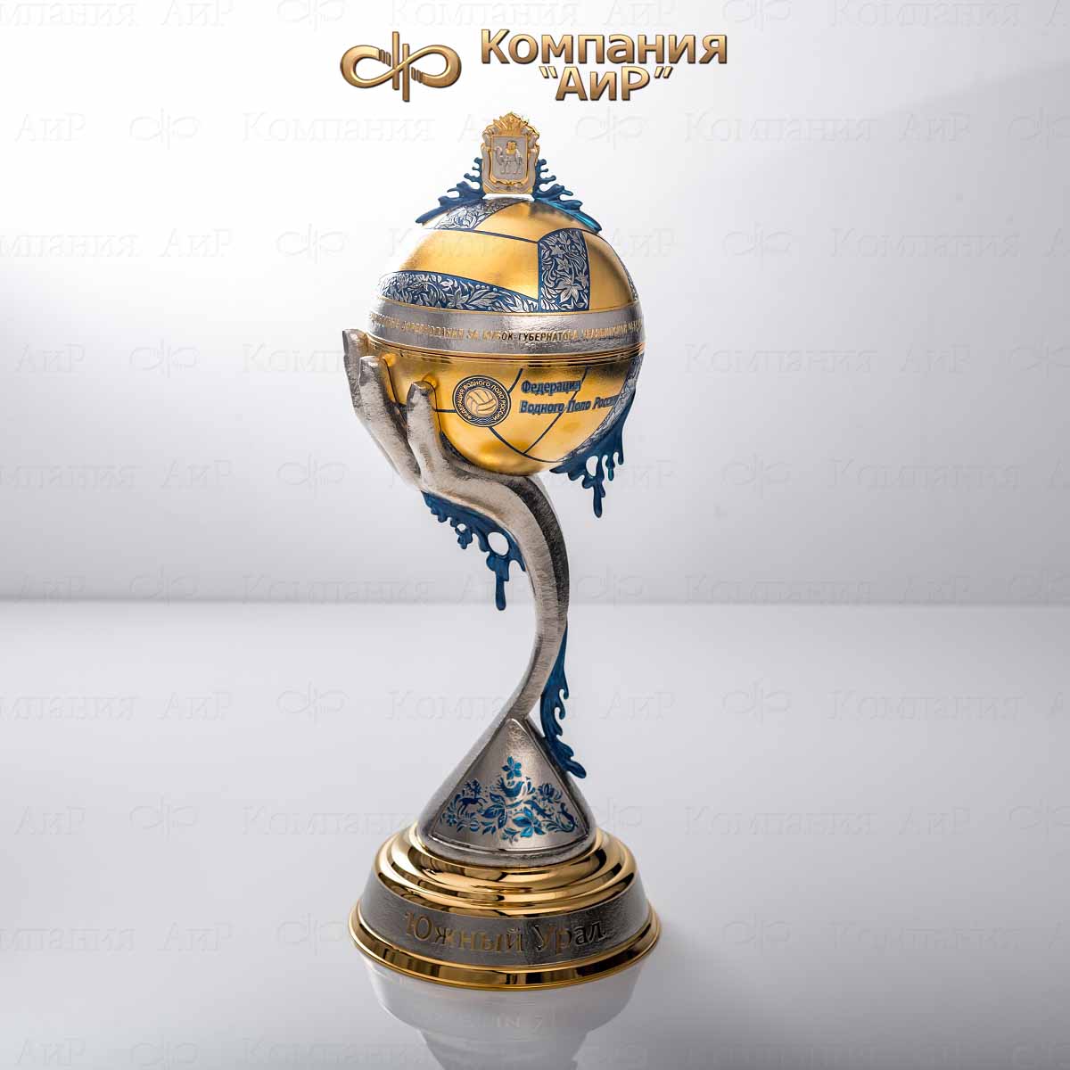 Кубок спортивный малый 2019 (водное поло) - Компания «АиР»