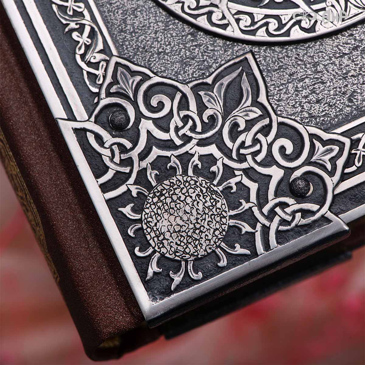 Книга в окладе Омар Хайям. Рубаи, Артикул: 39143 - Компания «АиР»