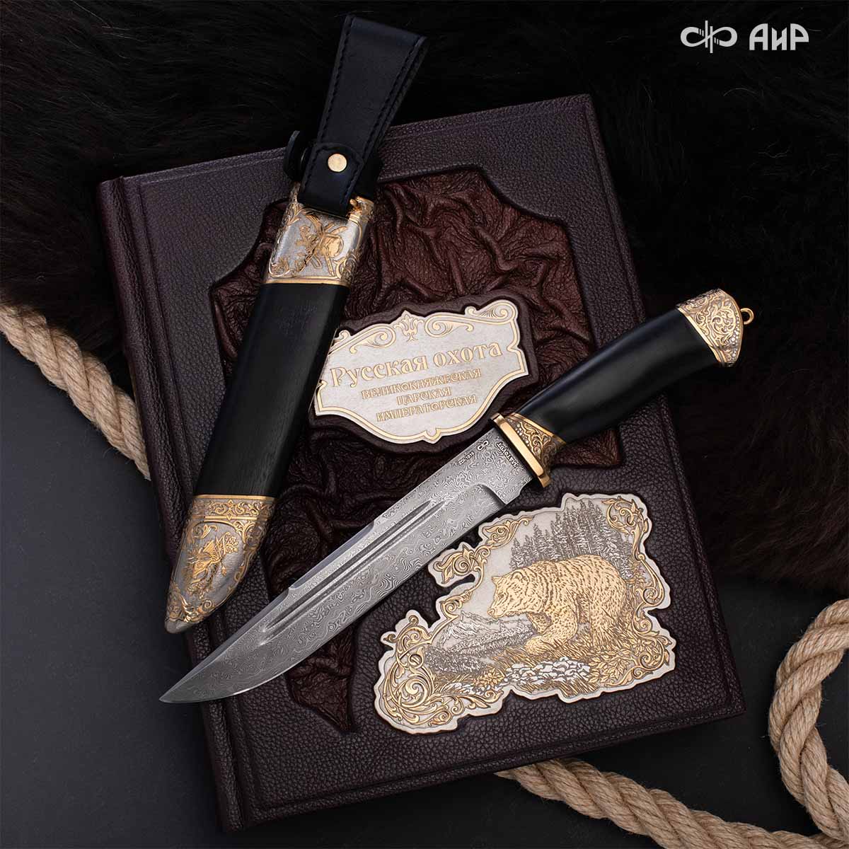 Набор с ножом Русская охота, Артикул: 39122 В РЕЗЕРВЕ - Компания «АиР»