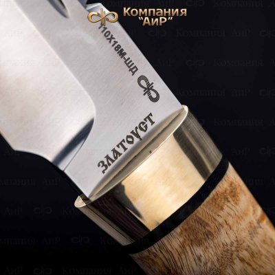 Робинзон-1 (карельская береза, латунь) - Компания «АиР»