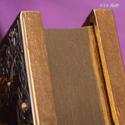 Книга в окладе Омар Хайям. Рубаи, Артикул: 39328 - Компания «АиР»