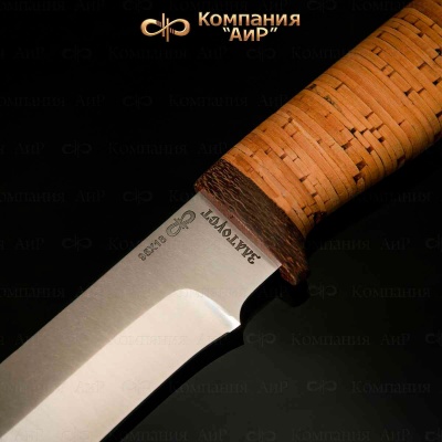 Стрелец (береста) - Компания «АиР»
