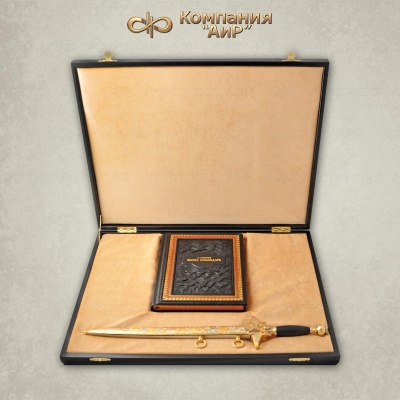 Набор с генеральским кортиком Наука побеждать, Артикул: 34614 - Компания «АиР»