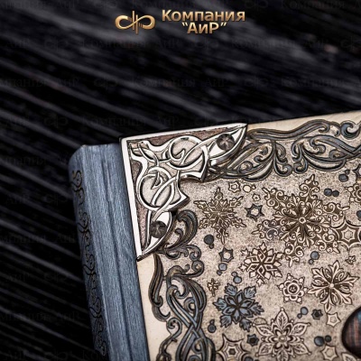 Книга в окладе Звезды в снегу, Артикул: 34817 - Компания «АиР»
