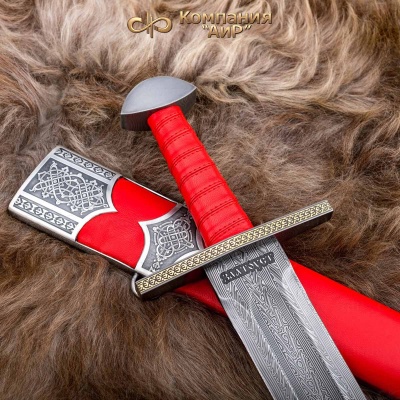 Меч Святогор, Артикул 36132 - Компания «АиР»