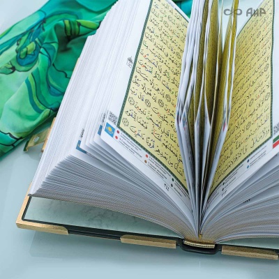 Коран на арабском языке в окладе, Артикул: 38172 - Компания «АиР»