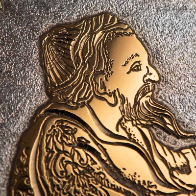 Книга в окладе Омар Хайям. Рубаи, Артикул: 38539 - Компания «АиР»