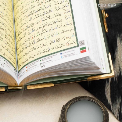 Коран на арабском языке в окладе, Артикул: 38028 - Компания «АиР»