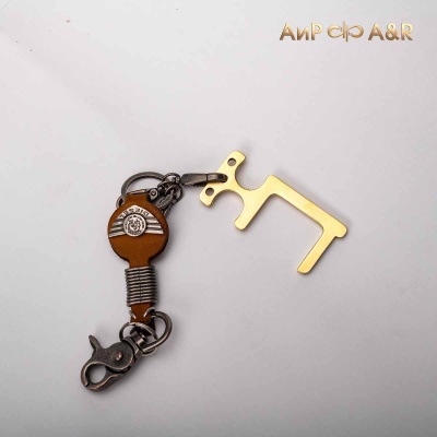 Инструмент АнтиВирус, Артикул: AF0000017605  - Компания «АиР»