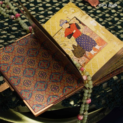 Книга в окладе Омар Хайям. Рубаи, Артикул: 38539 - Компания «АиР»