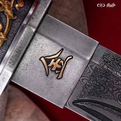 Меч корейский Божественный дракон с жемчужиной, Артикул: 39107 - Компания «АиР»