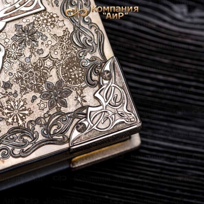Книга в окладе Звезды в снегу, Артикул: 34817 - Компания «АиР»