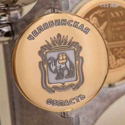 Малый Кубок Александра Попова (Всероссийские соревнования по плаванию 21-23 мая 2025 Челябинск) Артикул 39079 - Компания «АиР»