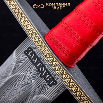 Меч Святогор, Артикул 36132 - Компания «АиР»