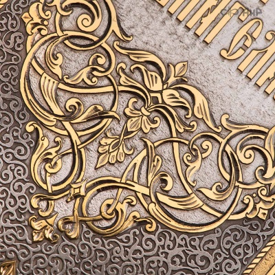 Святое Евангелие в кожаном окладе с декоративной накладкой, Артикул: 39136 * - Компания «АиР»