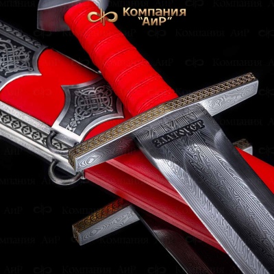 Меч Святогор, Артикул 36132 - Компания «АиР»