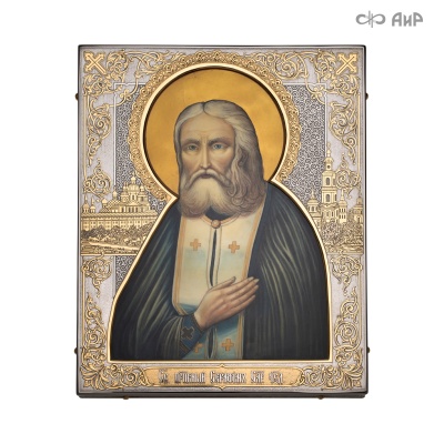 Икона в окладе Преподобный Серафим Саровский, Артикул: 39189 - Компания «АиР»