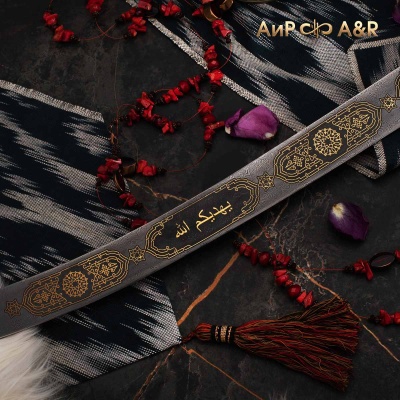 Сабля авторская Зульфикар, Артикул: 37235 - Компания «АиР»