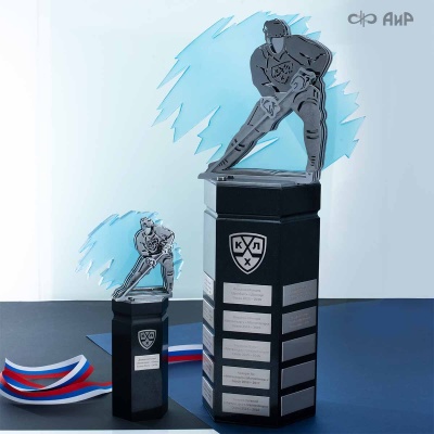 Хоккейный приз Железный человек (сезон 2021-2022) - Компания «АиР»