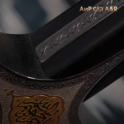 Сабля авторская Зульфикар, Артикул: 37235 - Компания «АиР»