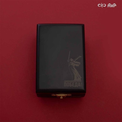 Стопка для водки Памяти павших, Артикул: 39042 - Компания «АиР»