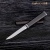 Нож Офисный (граб) - Компания «АиР»