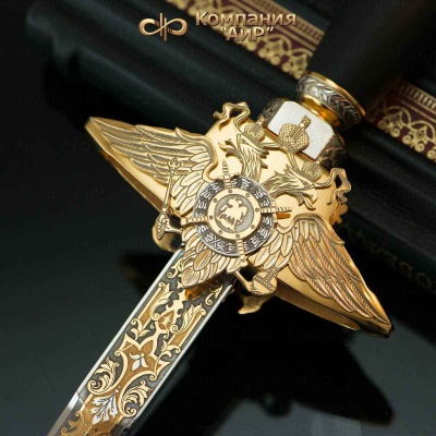 Набор с генеральским кортиком Наука побеждать, Артикул: 34614 - Компания «АиР»