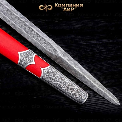 Меч Святогор, Артикул 36132 - Компания «АиР»