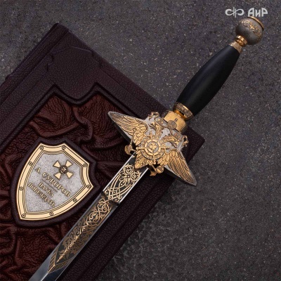 Набор с генеральским кортиком Наука побеждать, Артикул: 39150 В РЕЗЕРВЕ - Компания «АиР»