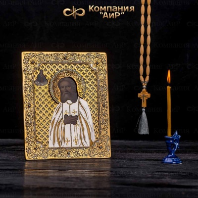 Икона в окладе Преподобный Серафим Саровский, с цирконами - Компания «АиР»