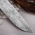 Нож Чернокрылый павлин, авторские ножны, Артикул: 38817 - Компания «АиР»