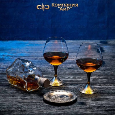 Набор коньячный Мужской, Артикул: 36366 - Компания «АиР»