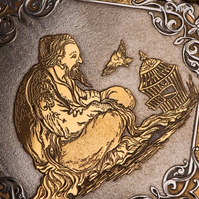 Книга в окладе Омар Хайям. Рубаи, Артикул: 38539 - Компания «АиР»