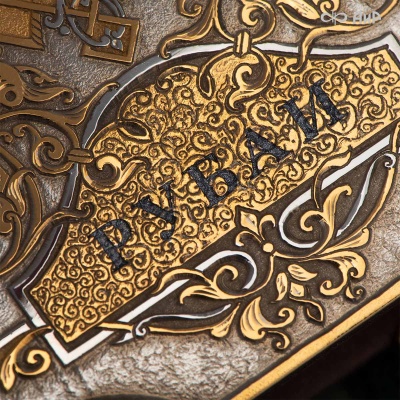 Книга в окладе Омар Хайям. Рубаи, Артикул: 38539 - Компания «АиР»