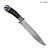 Нож Бессмертный, Артикул: 39272 - Компания «АиР»