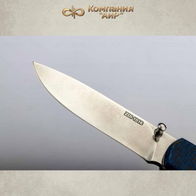 Складной (карбон фибра синий) дамасская сталь ZDI-1016, узор дикий - Компания «АиР»