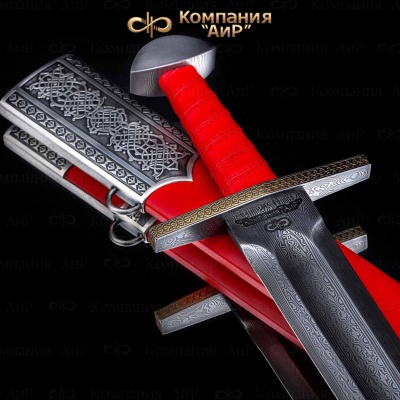 Меч Святогор, Артикул 36132 - Компания «АиР»