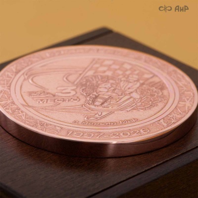 Медали Буран-День - Компания «АиР»