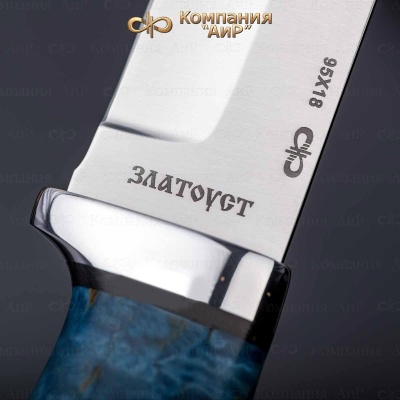 Турист (стабилизированная карельская береза, лазурная) - Компания «АиР»