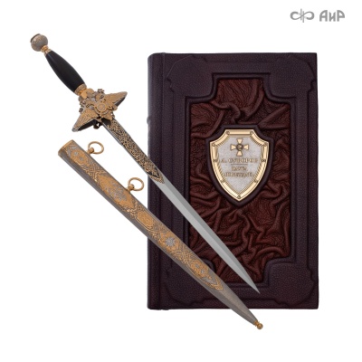 Набор с генеральским кортиком Наука побеждать, Артикул: 39150 В РЕЗЕРВЕ - Компания «АиР»