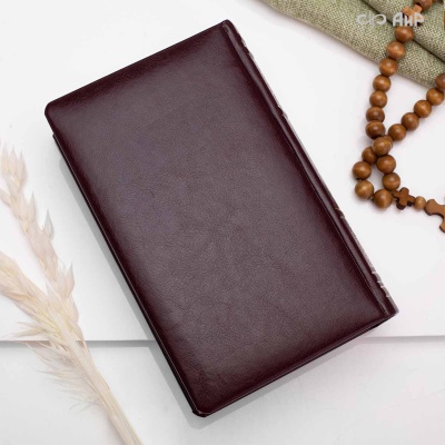 Святое Евангелие в кожаном окладе с декоративной накладкой, Артикул: 39136 * - Компания «АиР»