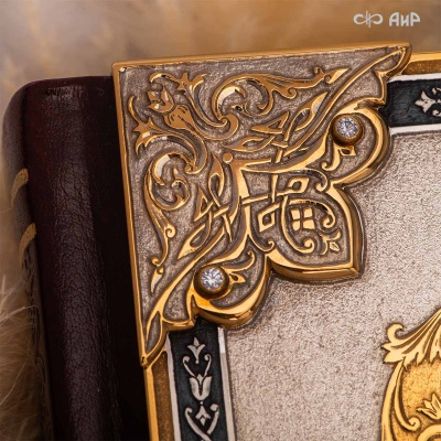 Святое Евангелие в окладе, Артикул: 38995 - Компания «АиР»